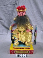 藏品(保儀尊王)的圖片